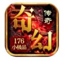 奇幻176小极品